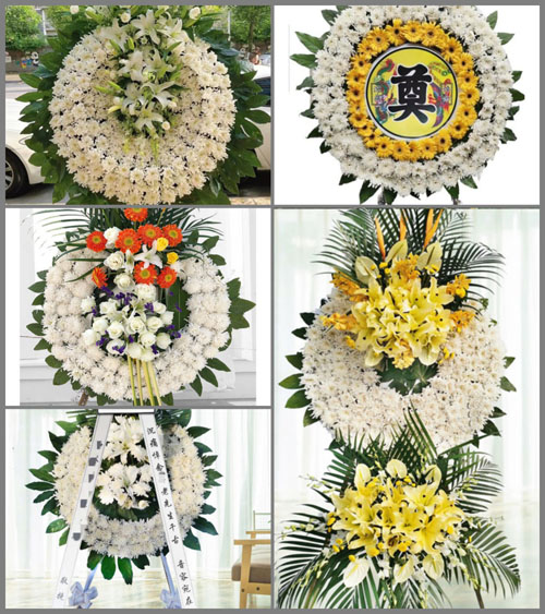 山东济宁邹城市田黄镇洪山沟村花圈速递
